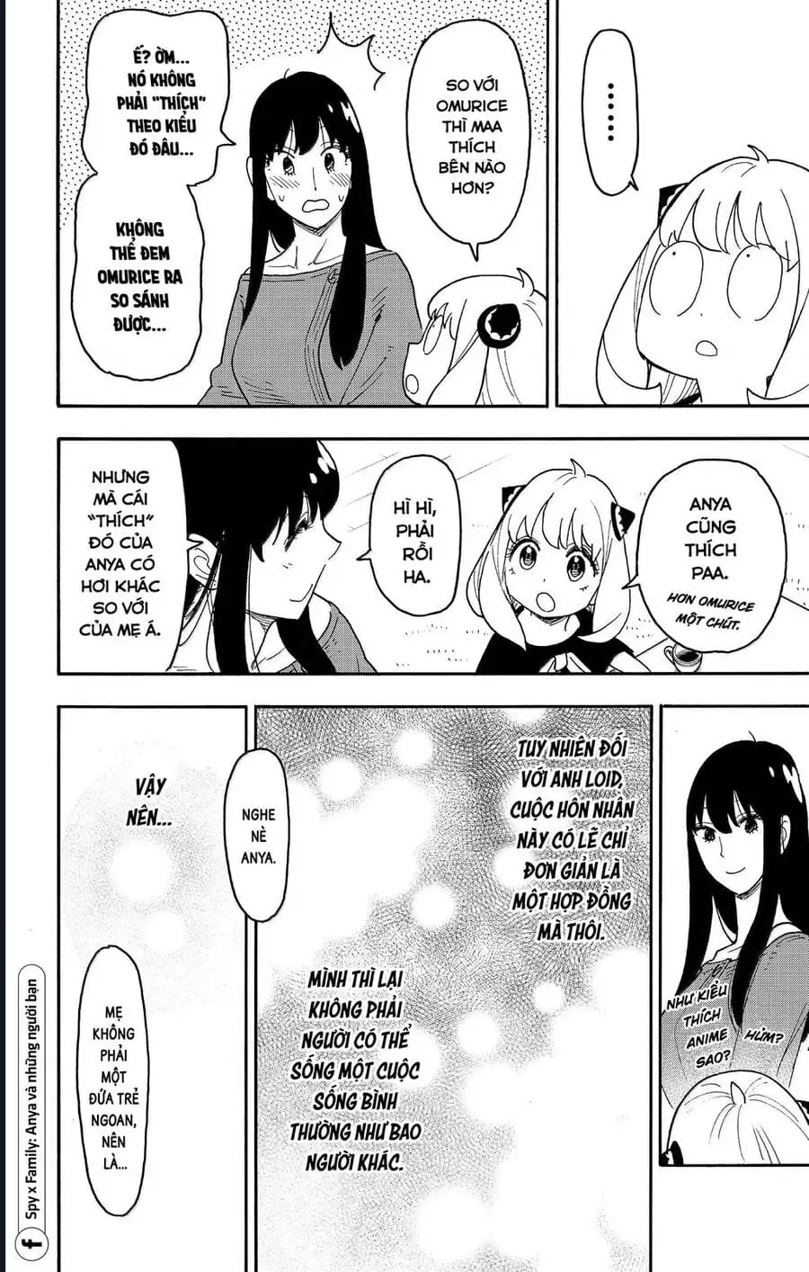 Truyện Tranh Gia Đình Điệp Viên - Spy X Family trang 5