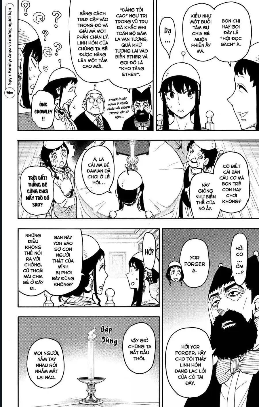 Truyện Tranh Gia Đình Điệp Viên - Spy X Family trang 5