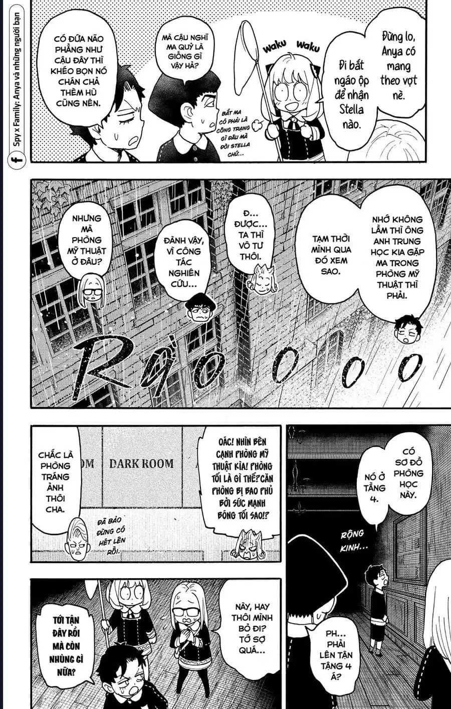 Truyện Tranh Gia Đình Điệp Viên - Spy X Family trang 5