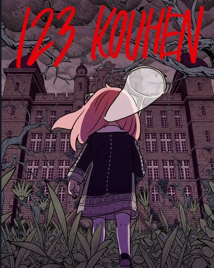 Truyện Tranh Gia Đình Điệp Viên - Spy X Family trang 5