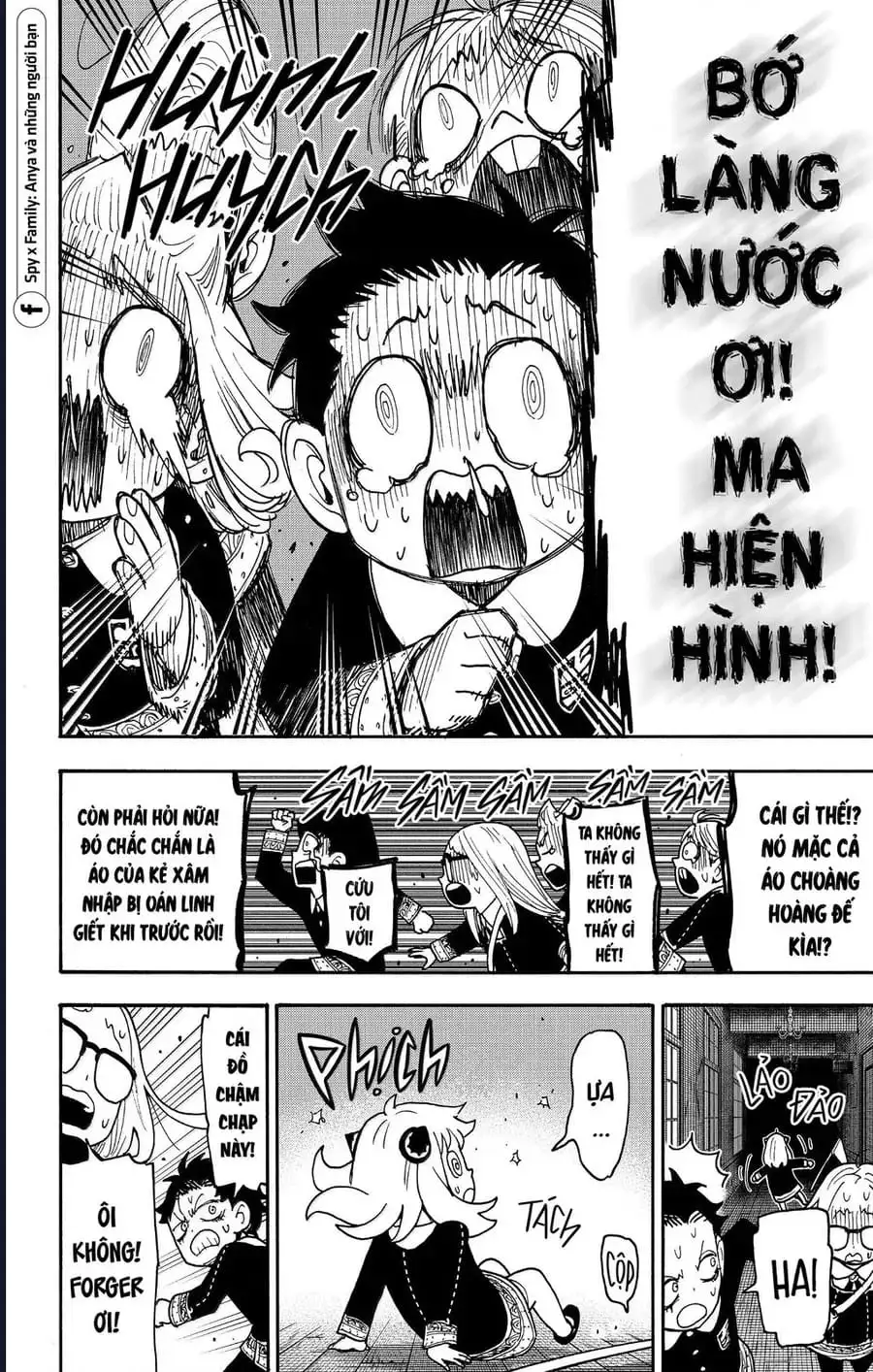Truyện Tranh Gia Đình Điệp Viên - Spy X Family trang 5