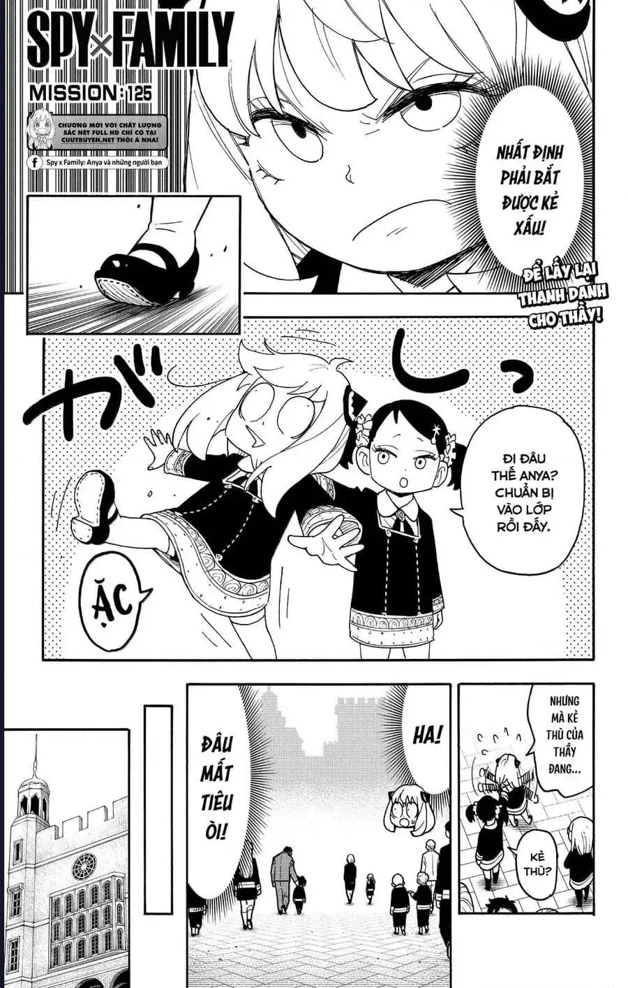 Truyện Tranh Gia Đình Điệp Viên - Spy X Family trang 5