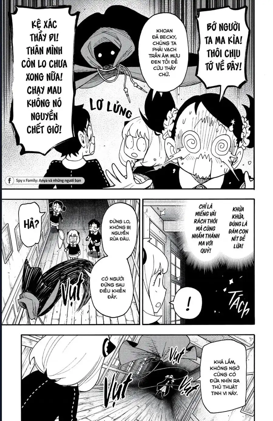 Truyện Tranh Gia Đình Điệp Viên - Spy X Family trang 5