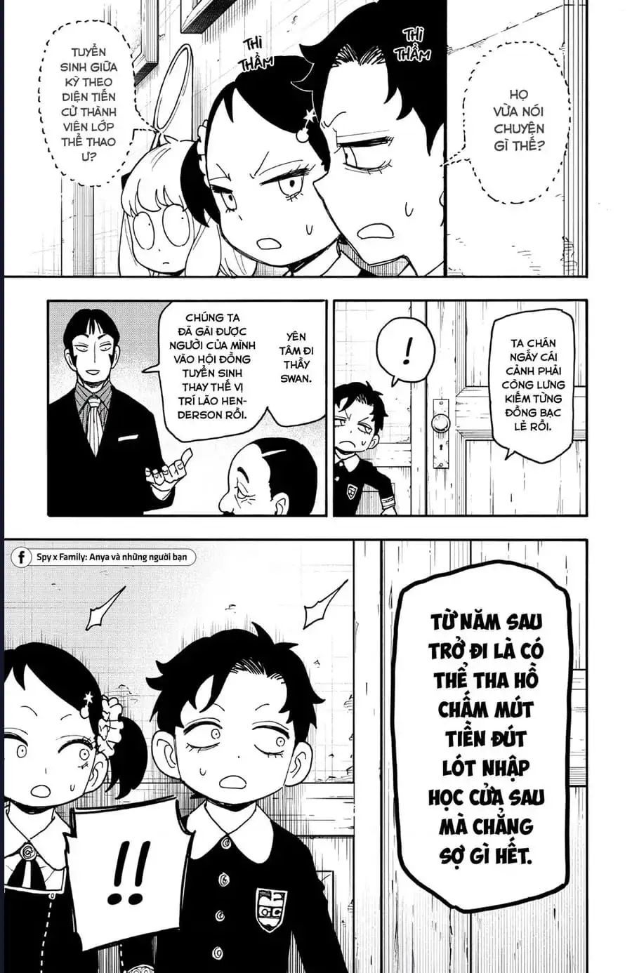 Truyện Tranh Gia Đình Điệp Viên - Spy X Family trang 5