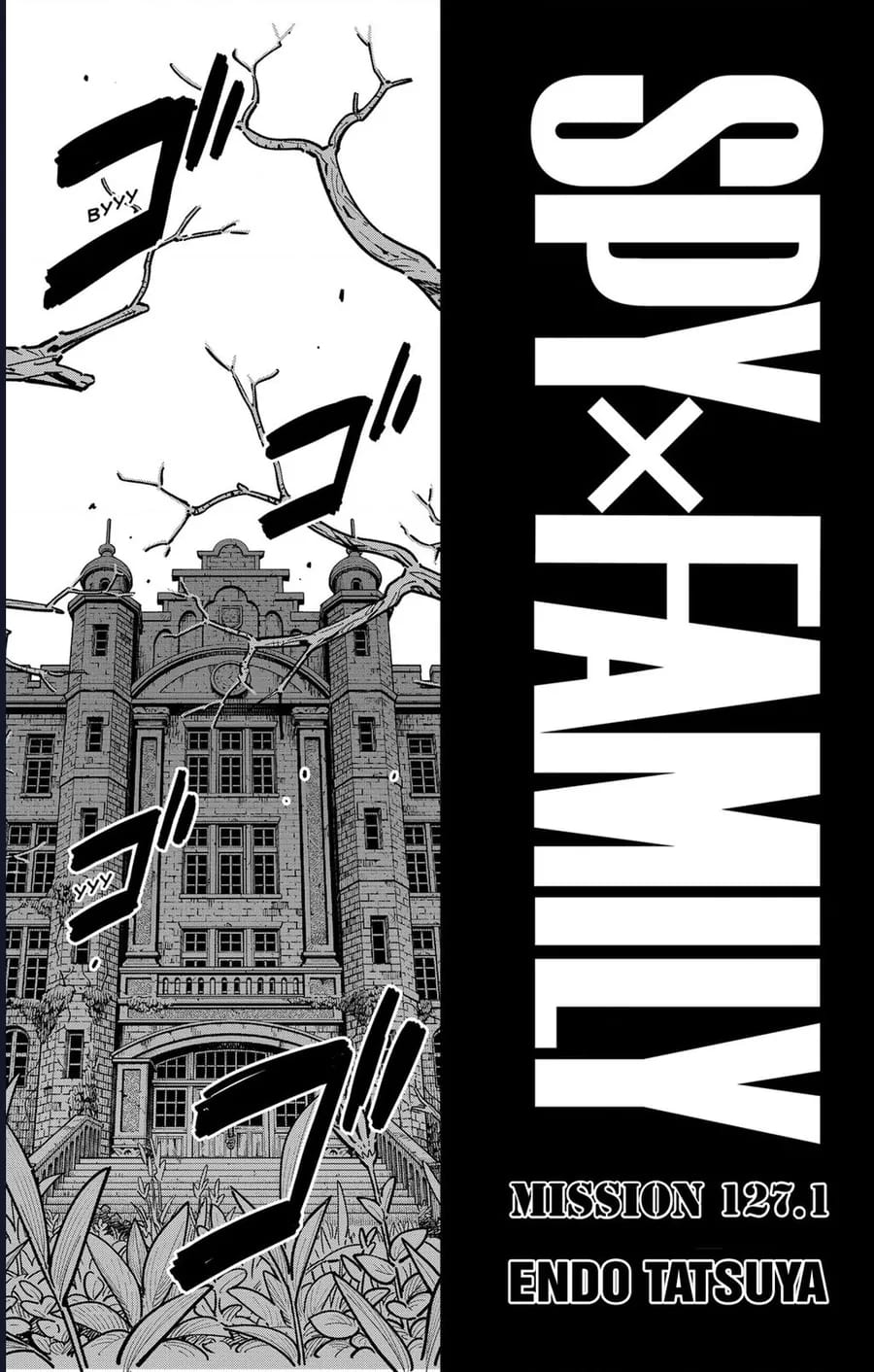 Truyện Tranh Gia Đình Điệp Viên - Spy X Family trang 5