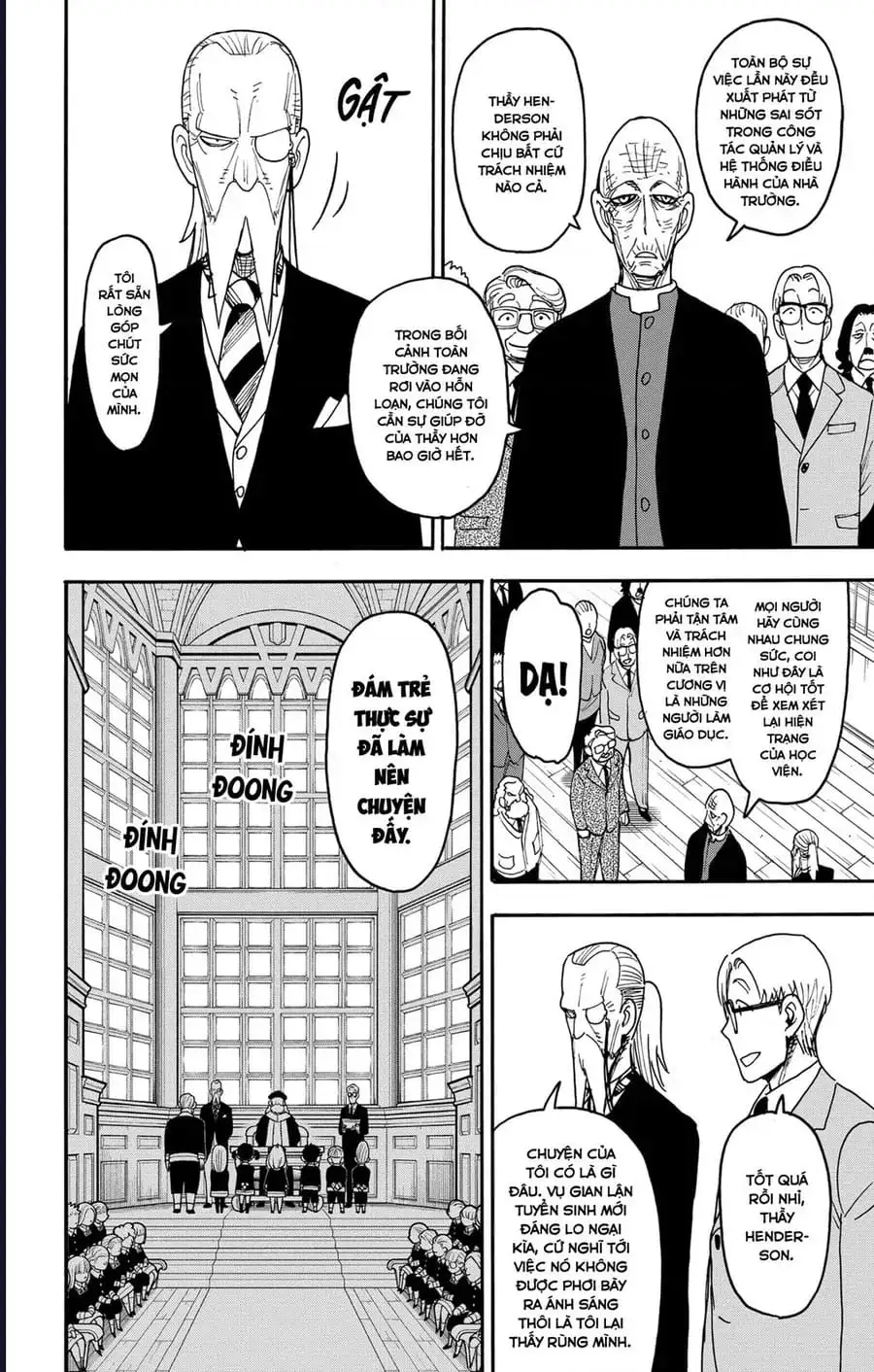 Truyện Tranh Gia Đình Điệp Viên - Spy X Family trang 5