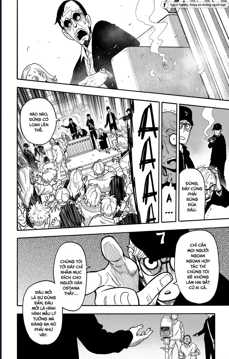 Truyện Tranh Gia Đình Điệp Viên - Spy X Family trang 5