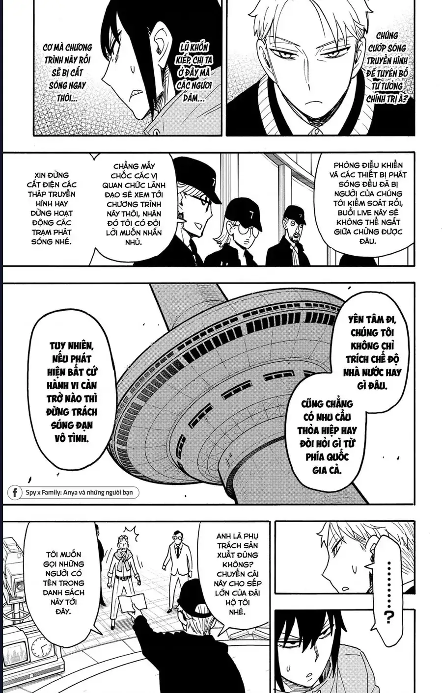 Truyện Tranh Gia Đình Điệp Viên - Spy X Family trang 5