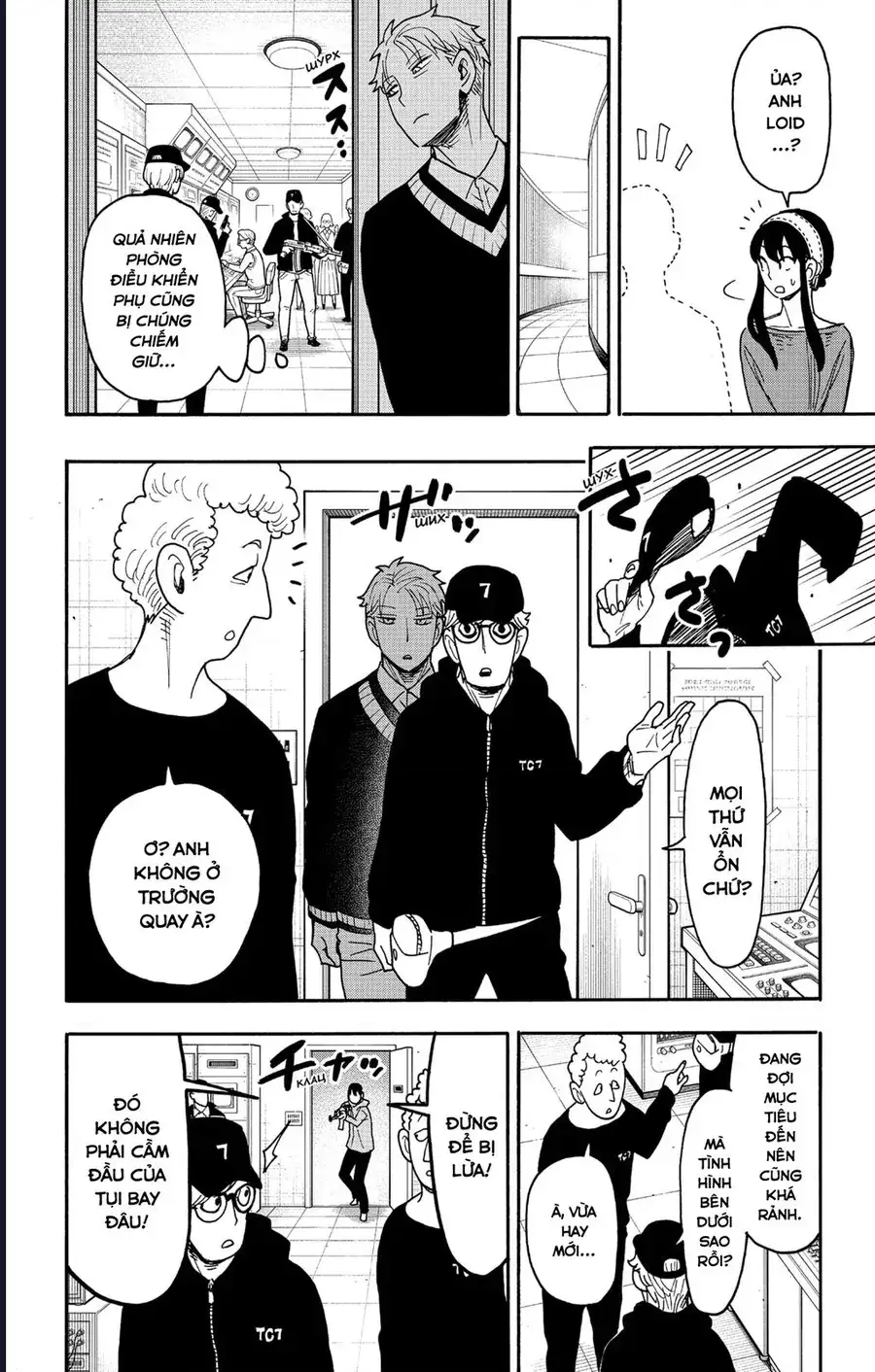 Truyện Tranh Gia Đình Điệp Viên - Spy X Family trang 5