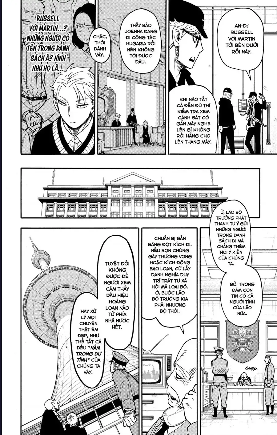 Truyện Tranh Gia Đình Điệp Viên - Spy X Family trang 5