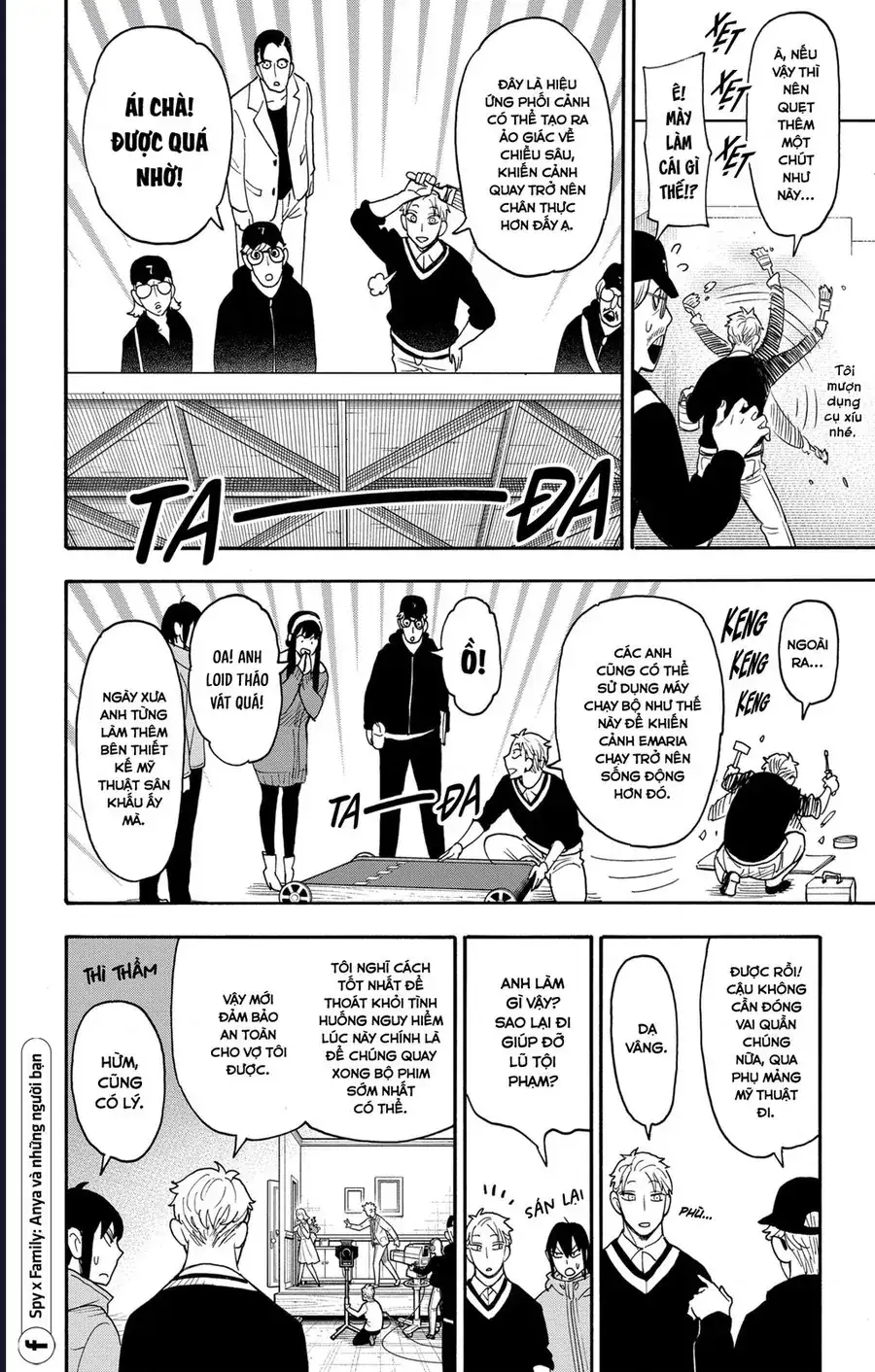 Truyện Tranh Gia Đình Điệp Viên - Spy X Family trang 5