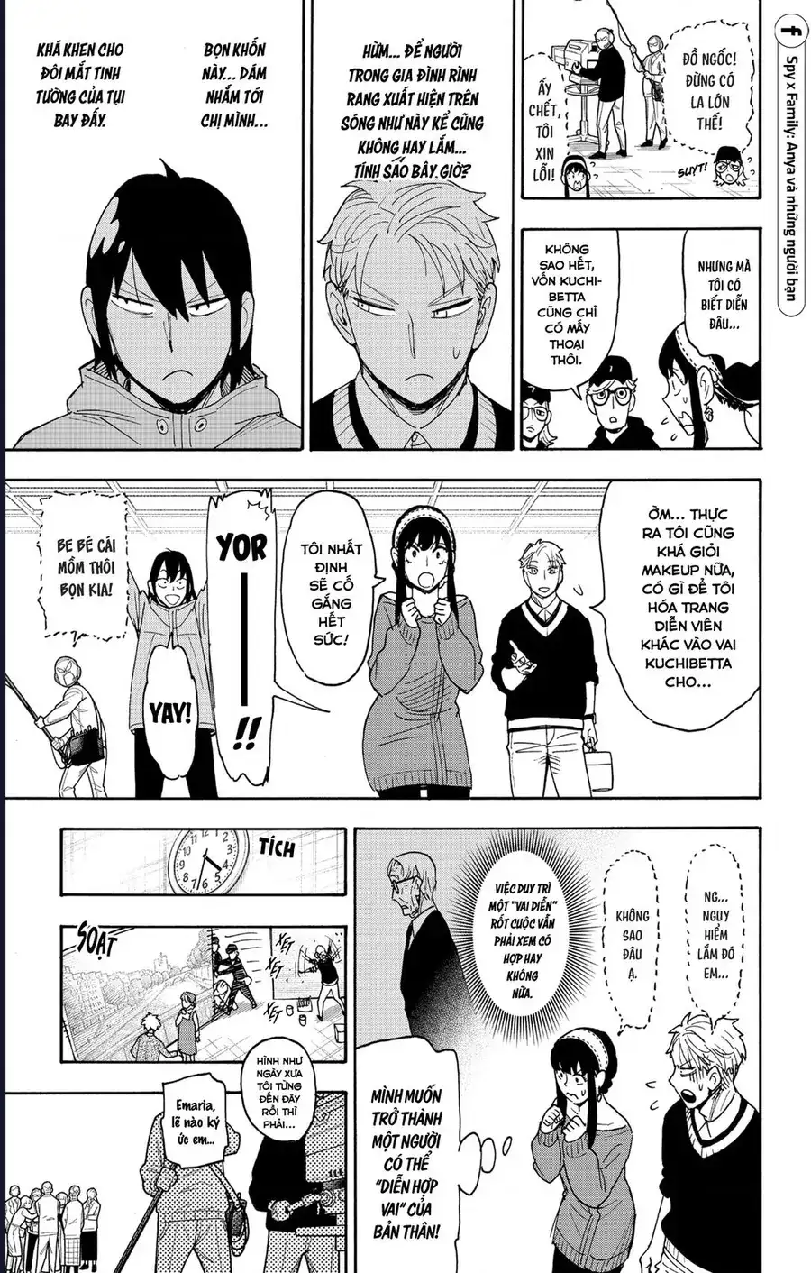 Truyện Tranh Gia Đình Điệp Viên - Spy X Family trang 5