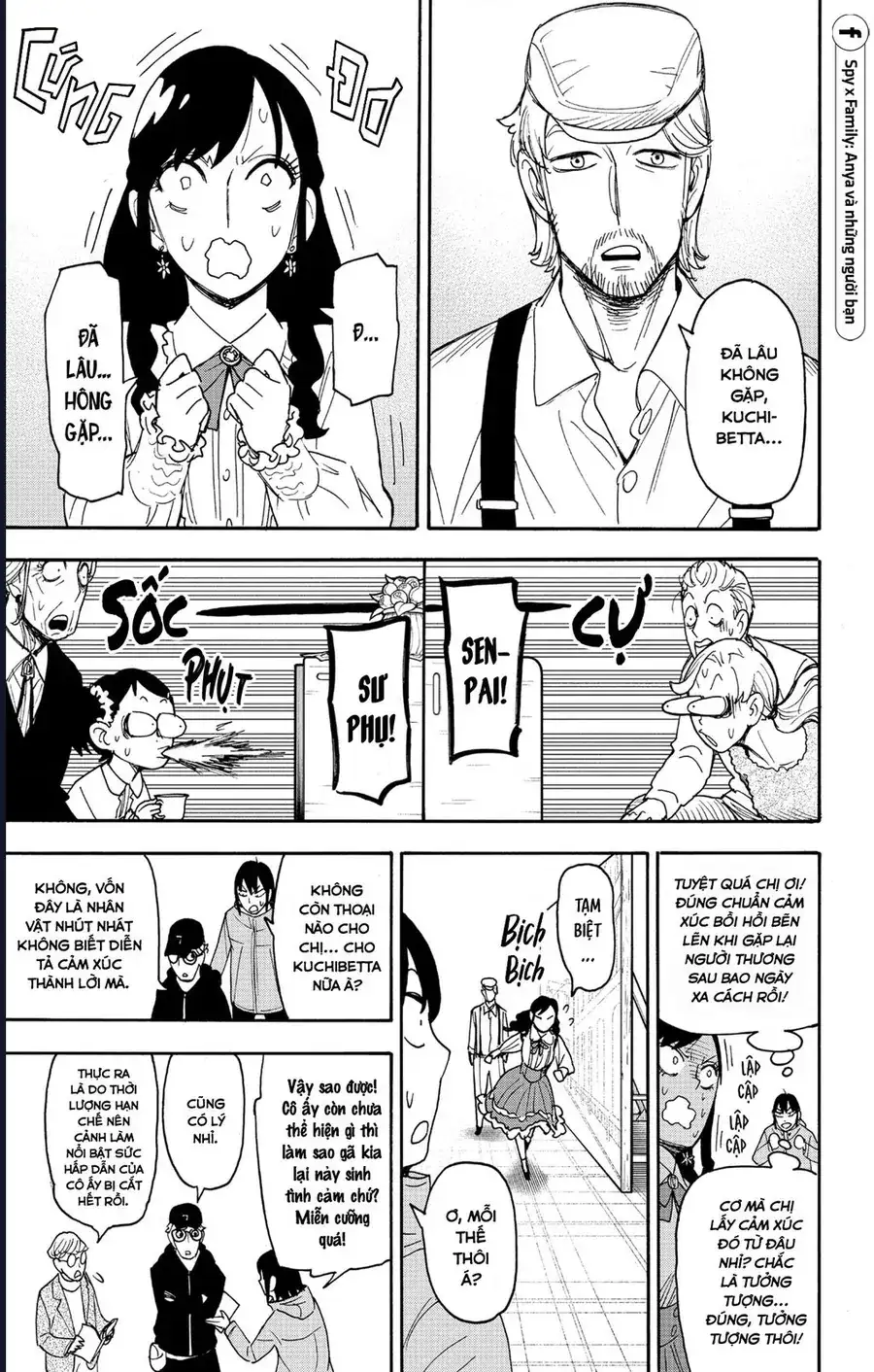Truyện Tranh Gia Đình Điệp Viên - Spy X Family trang 5