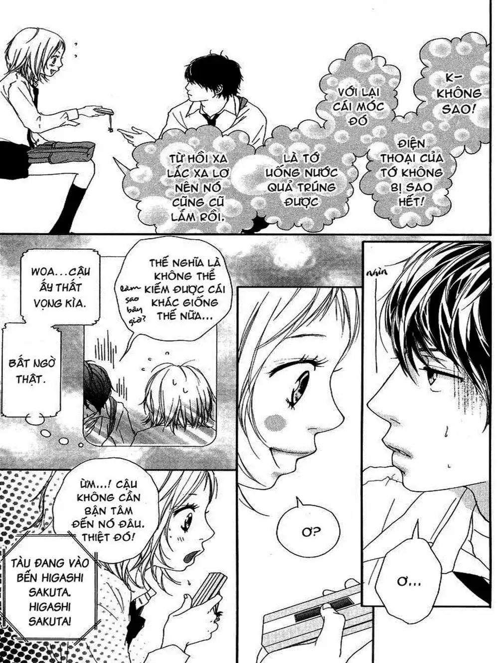 Truyện Tranh Tình Yêu Lấp Lánh - Strobe Edge trang 5