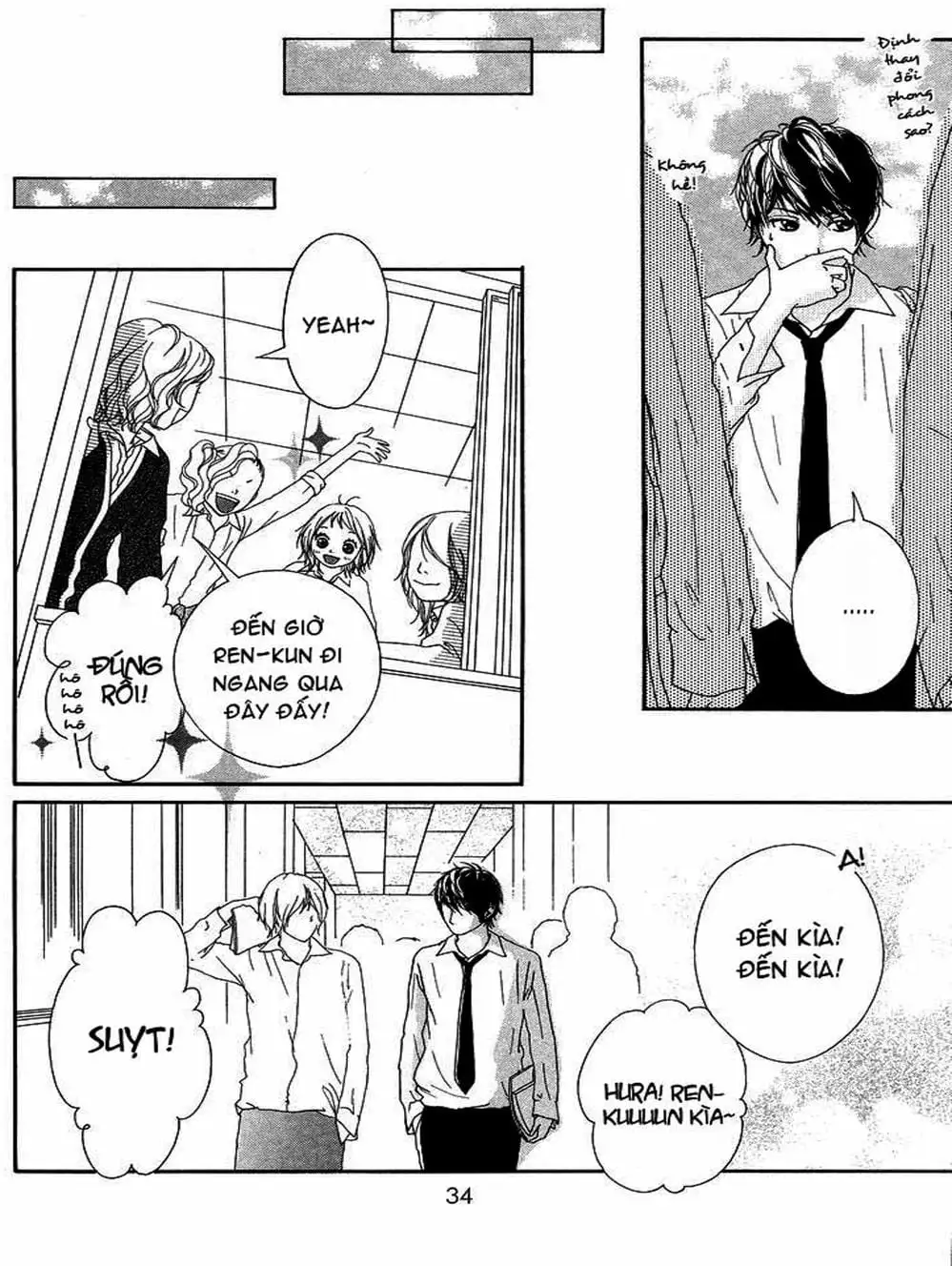 Truyện Tranh Tình Yêu Lấp Lánh - Strobe Edge trang 5