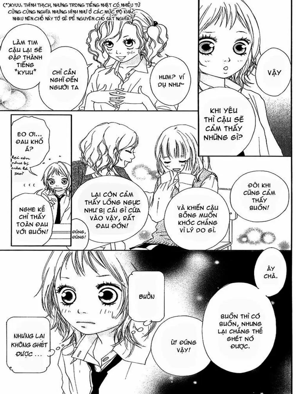 Truyện Tranh Tình Yêu Lấp Lánh - Strobe Edge trang 5