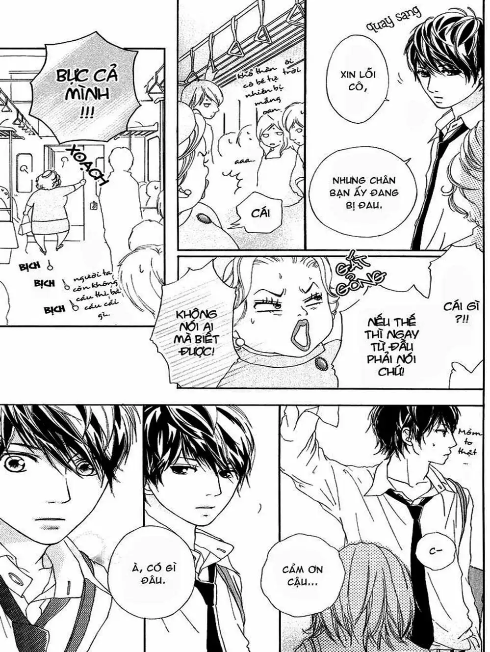 Truyện Tranh Tình Yêu Lấp Lánh - Strobe Edge trang 5