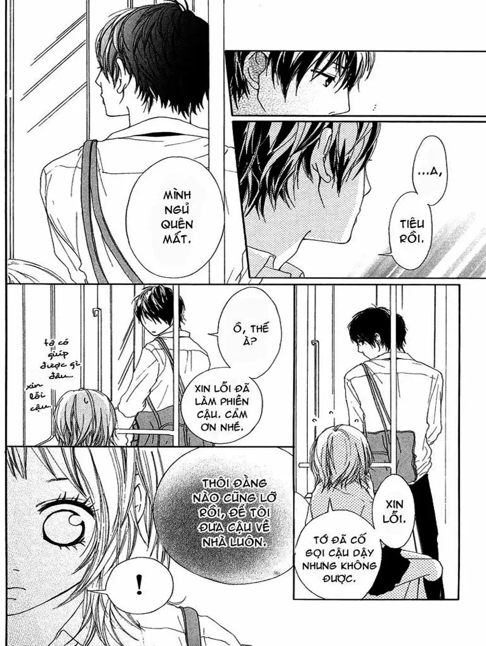 Truyện Tranh Tình Yêu Lấp Lánh - Strobe Edge trang 5