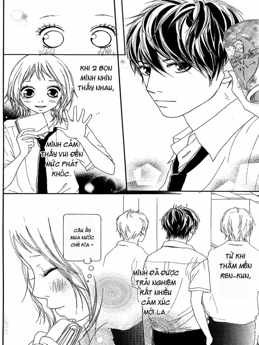 Truyện Tranh Tình Yêu Lấp Lánh - Strobe Edge trang 5