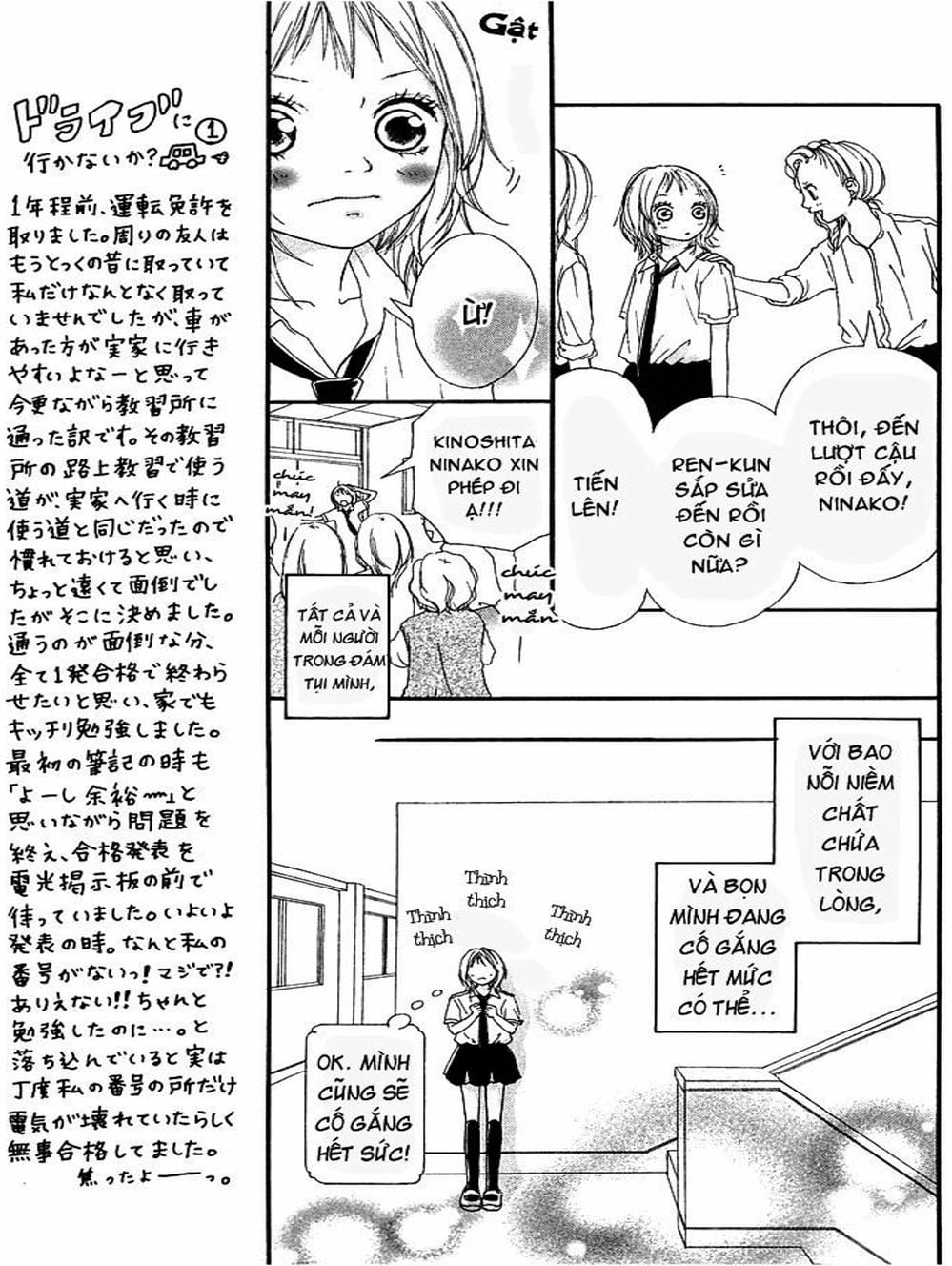 Truyện Tranh Tình Yêu Lấp Lánh - Strobe Edge trang 5