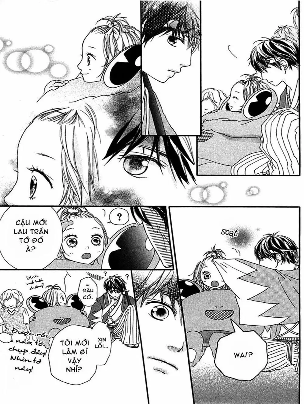 Truyện Tranh Tình Yêu Lấp Lánh - Strobe Edge trang 5