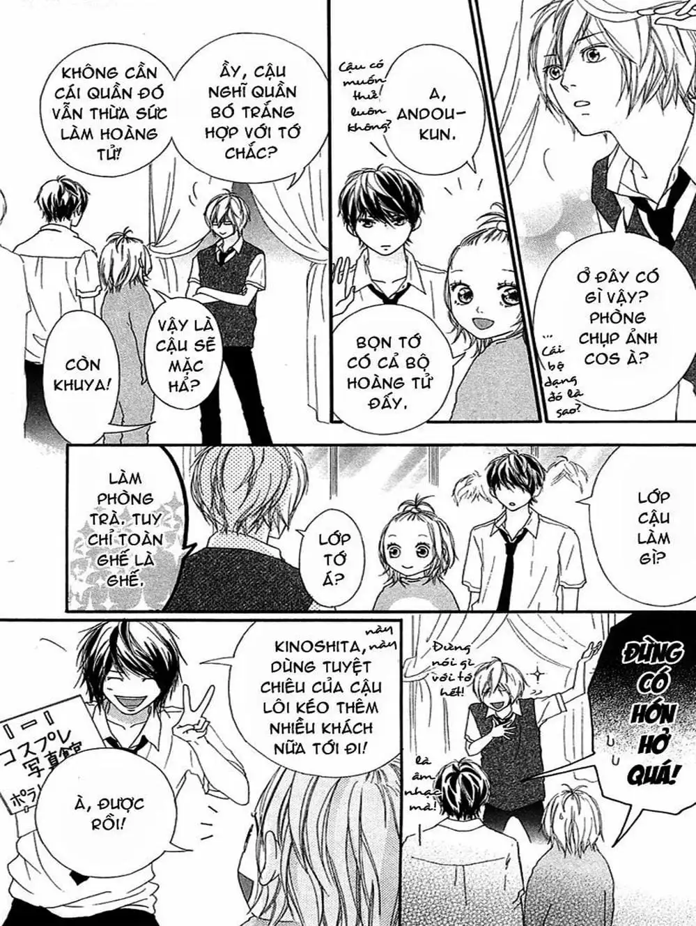 Truyện Tranh Tình Yêu Lấp Lánh - Strobe Edge trang 5