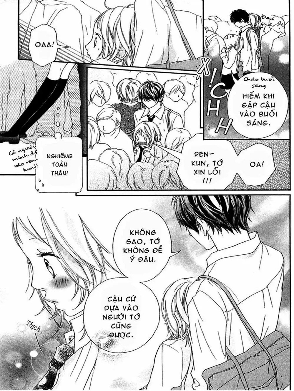 Truyện Tranh Tình Yêu Lấp Lánh - Strobe Edge trang 5