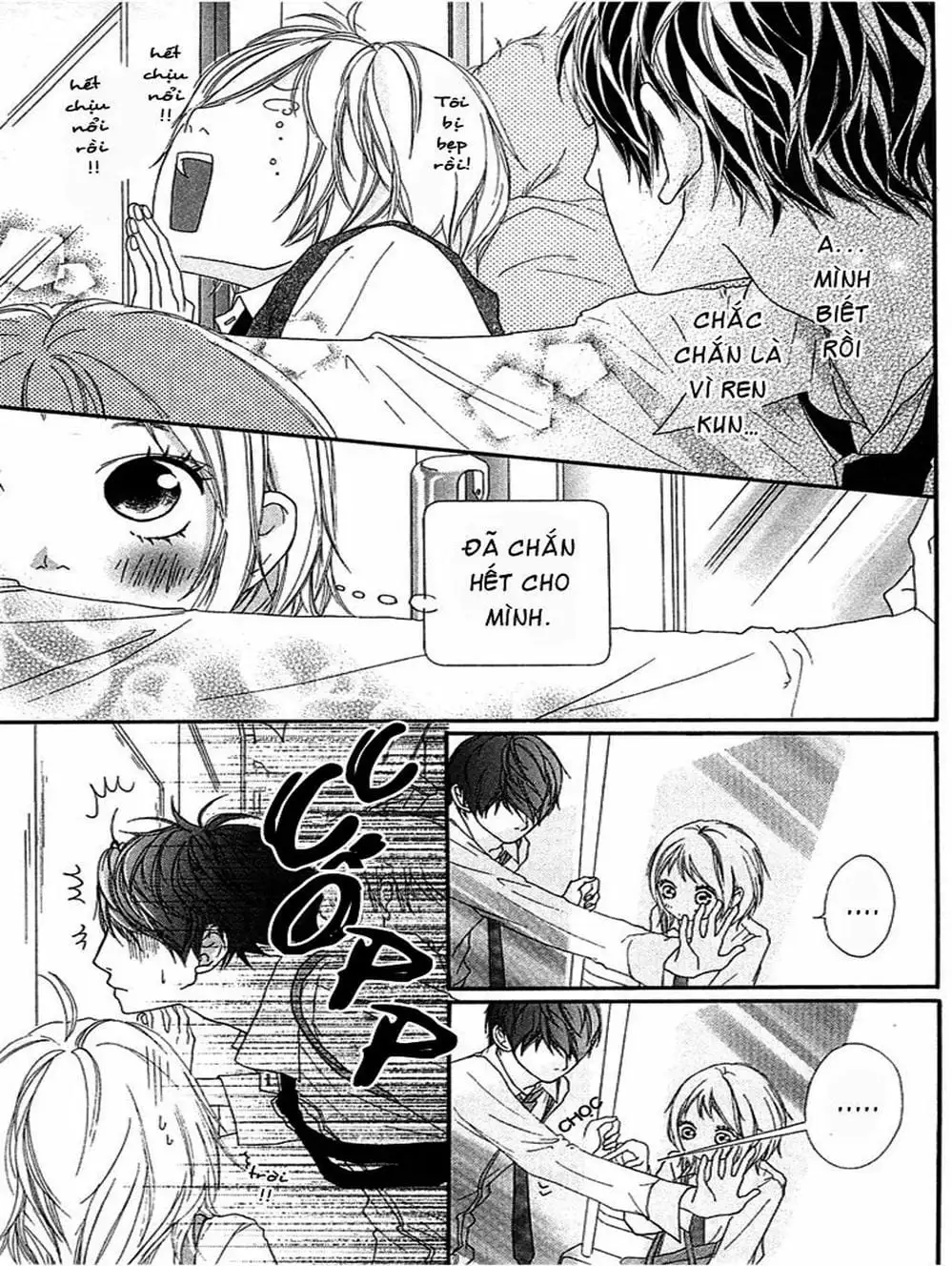 Truyện Tranh Tình Yêu Lấp Lánh - Strobe Edge trang 5