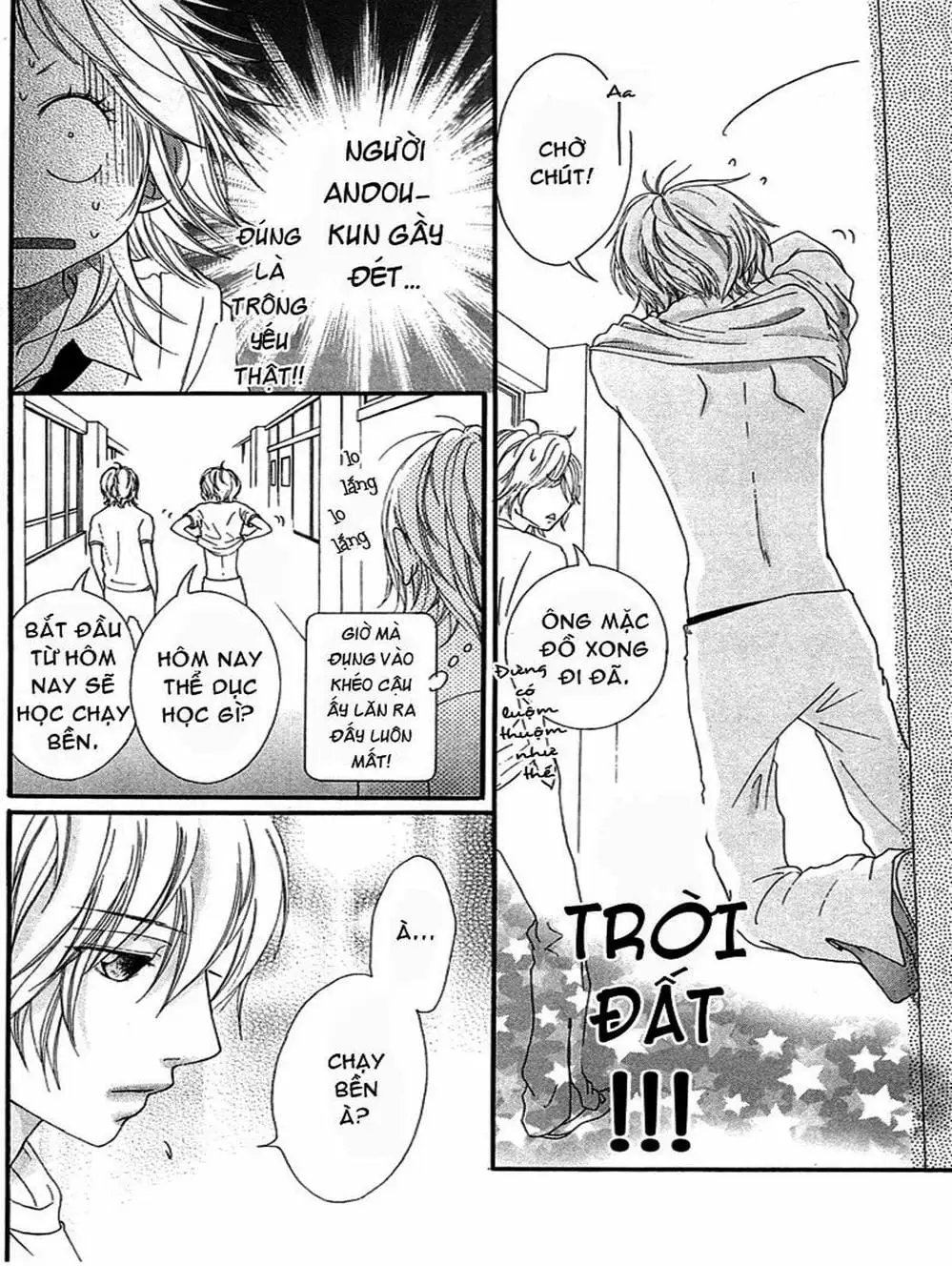 Truyện Tranh Tình Yêu Lấp Lánh - Strobe Edge trang 5