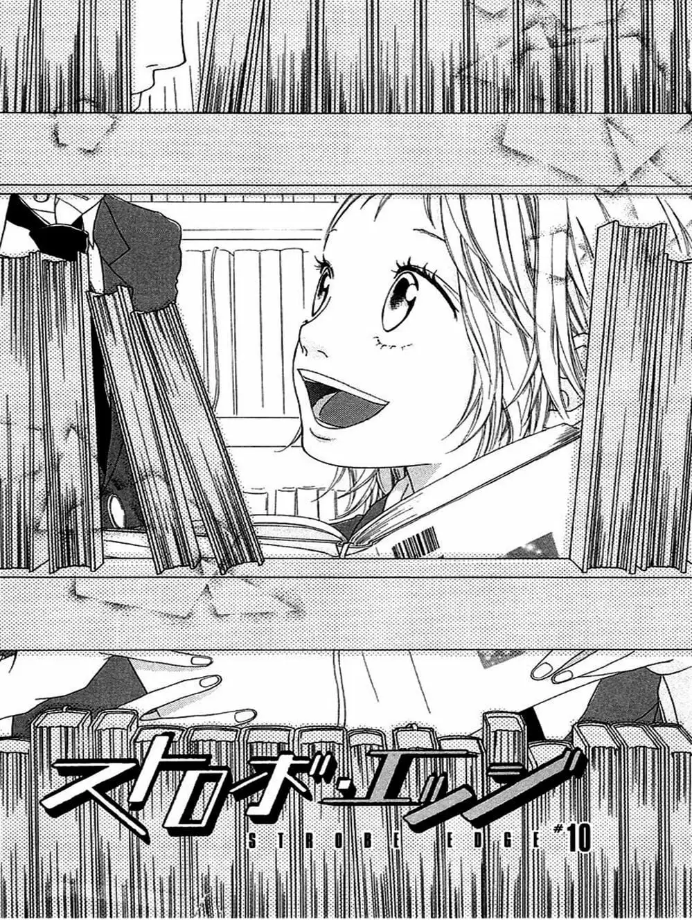 Truyện Tranh Tình Yêu Lấp Lánh - Strobe Edge trang 5