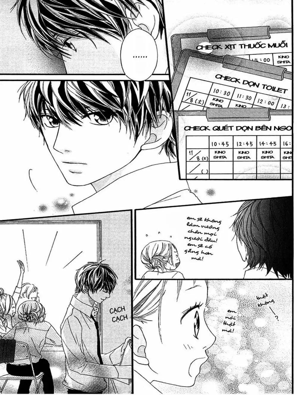 Truyện Tranh Tình Yêu Lấp Lánh - Strobe Edge trang 5