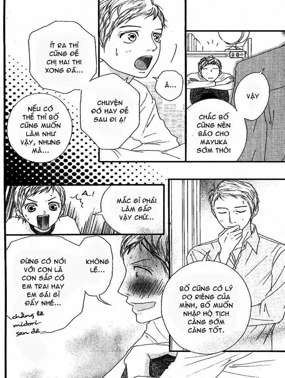 Truyện Tranh Tình Yêu Lấp Lánh - Strobe Edge trang 5