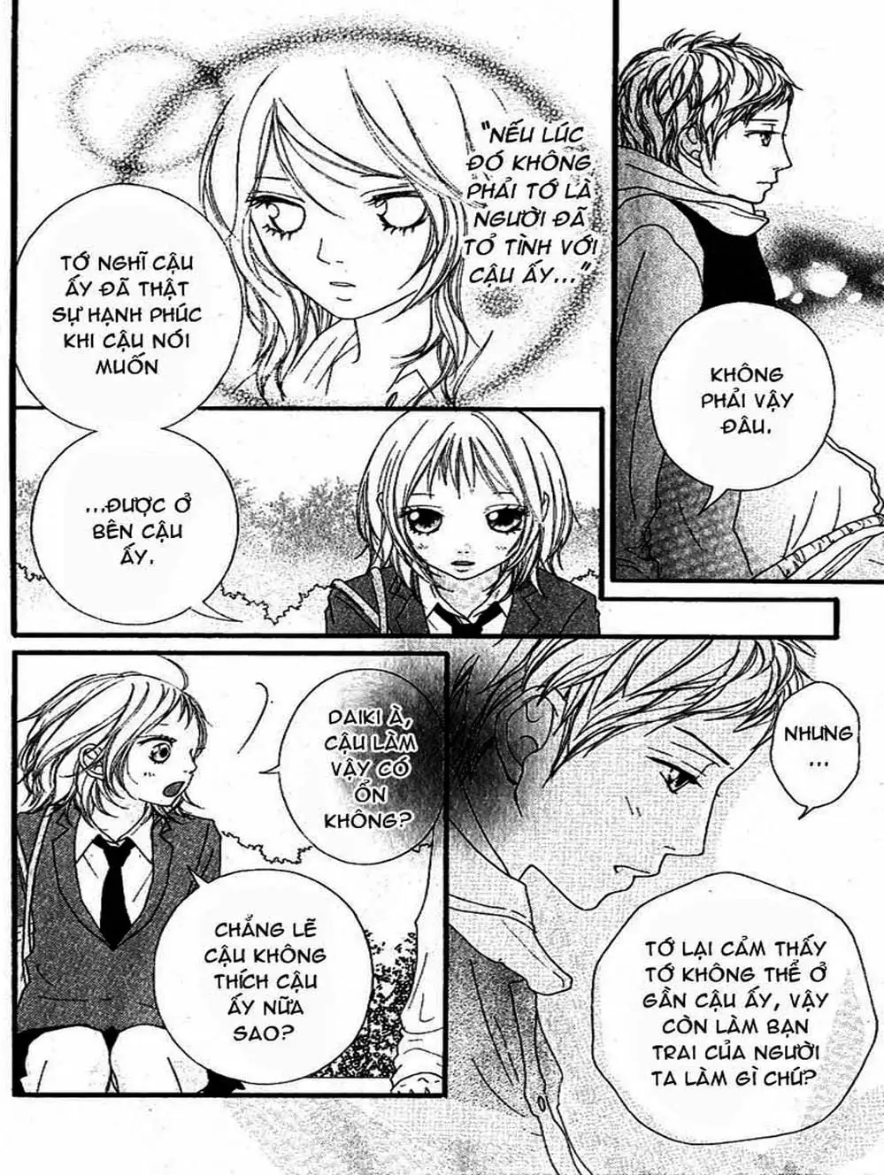 Truyện Tranh Tình Yêu Lấp Lánh - Strobe Edge trang 5