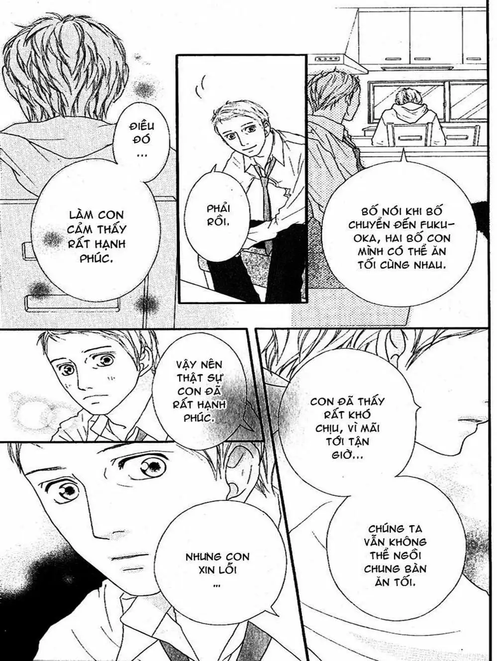 Truyện Tranh Tình Yêu Lấp Lánh - Strobe Edge trang 5