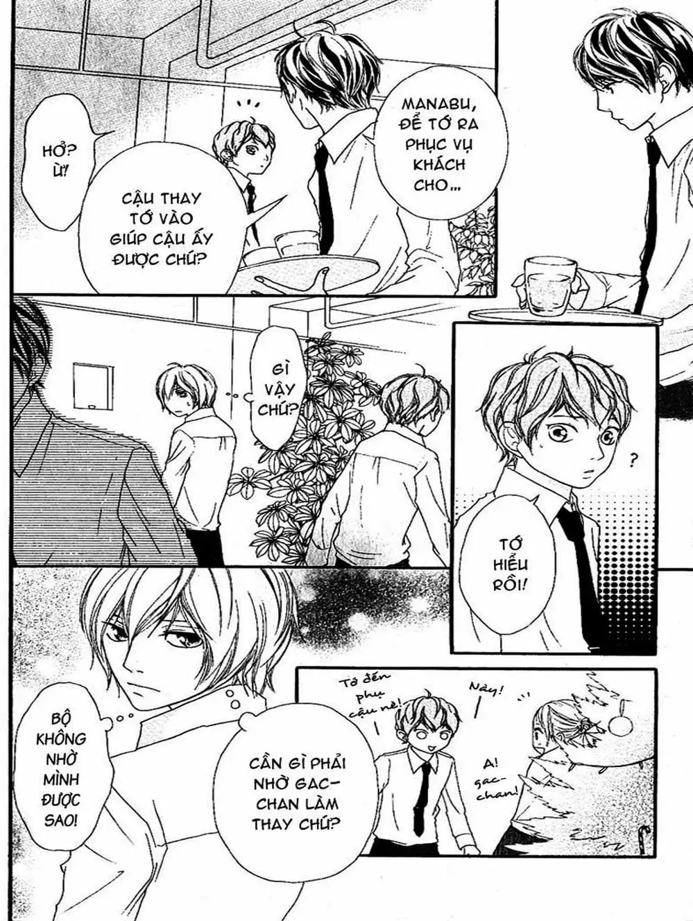 Truyện Tranh Tình Yêu Lấp Lánh - Strobe Edge trang 5