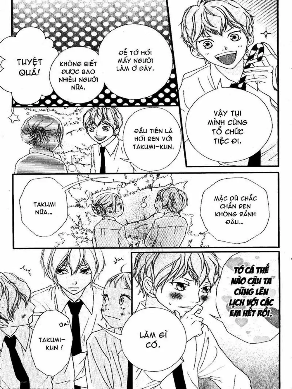 Truyện Tranh Tình Yêu Lấp Lánh - Strobe Edge trang 5