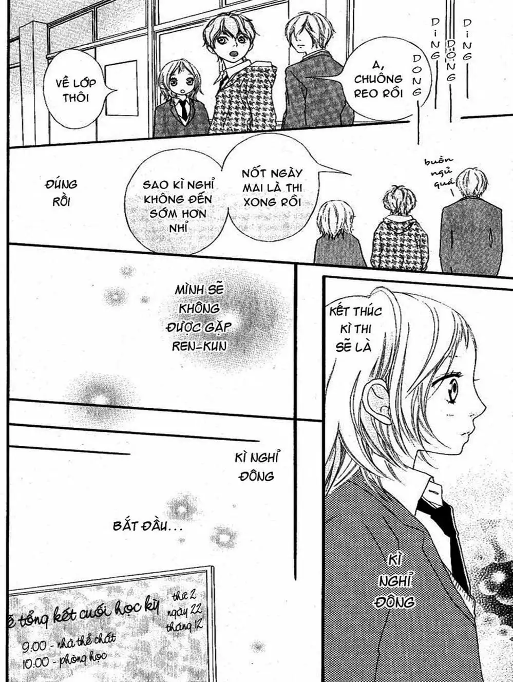 Truyện Tranh Tình Yêu Lấp Lánh - Strobe Edge trang 5