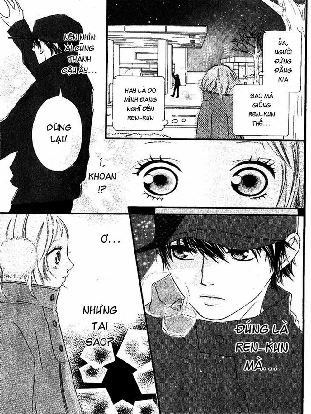 Truyện Tranh Tình Yêu Lấp Lánh - Strobe Edge trang 5