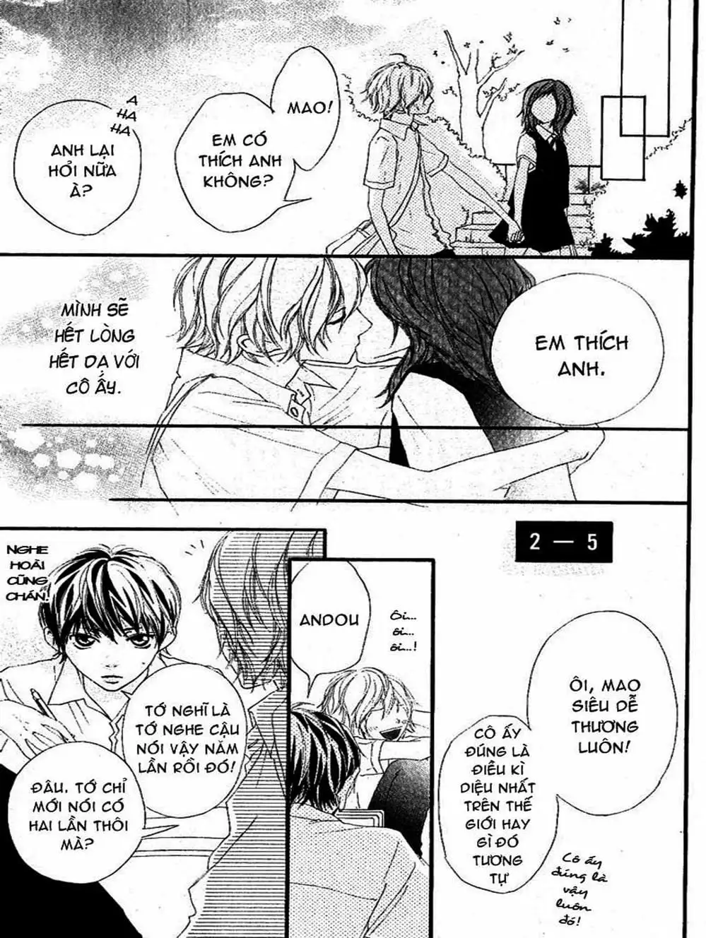 Truyện Tranh Tình Yêu Lấp Lánh - Strobe Edge trang 5