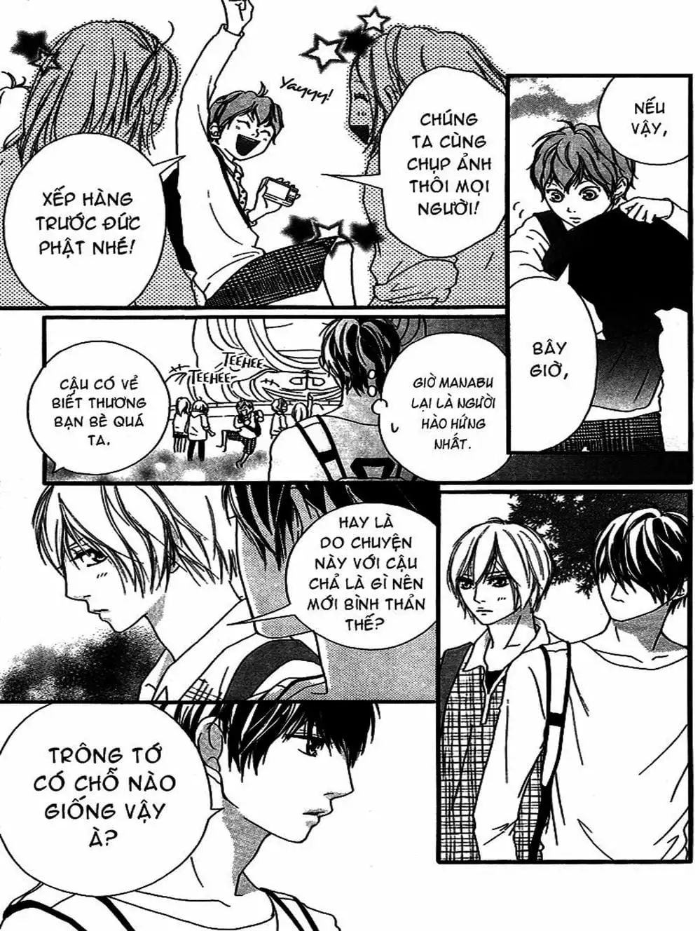 Truyện Tranh Tình Yêu Lấp Lánh - Strobe Edge trang 5