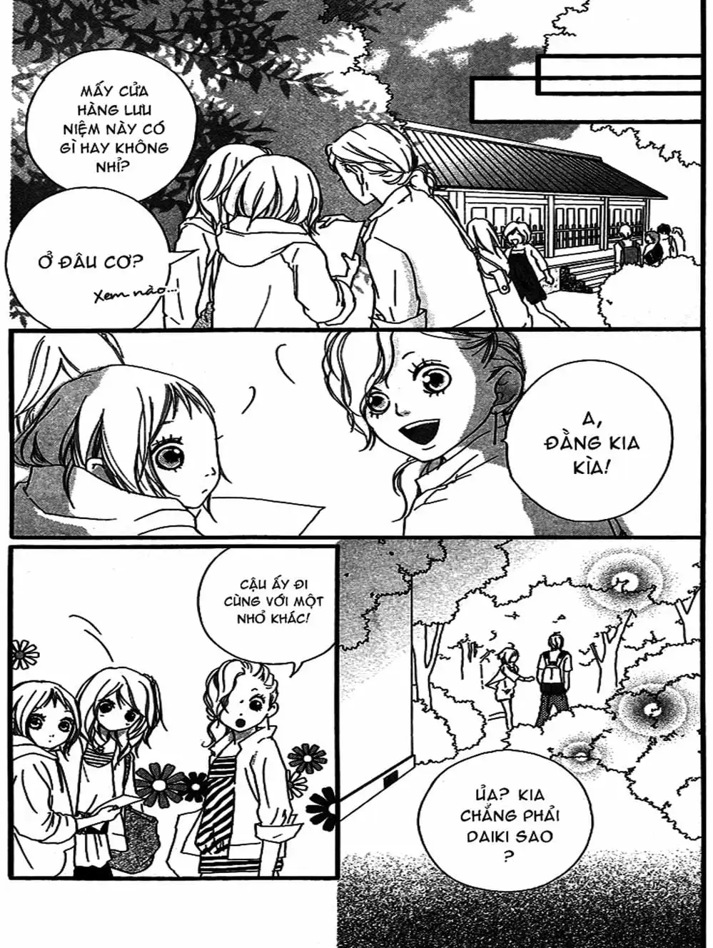 Truyện Tranh Tình Yêu Lấp Lánh - Strobe Edge trang 5