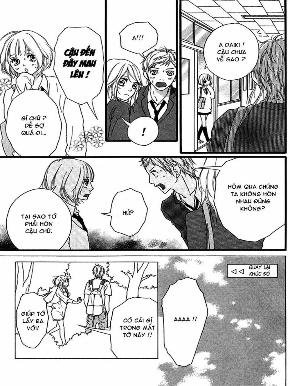 Truyện Tranh Tình Yêu Lấp Lánh - Strobe Edge trang 5