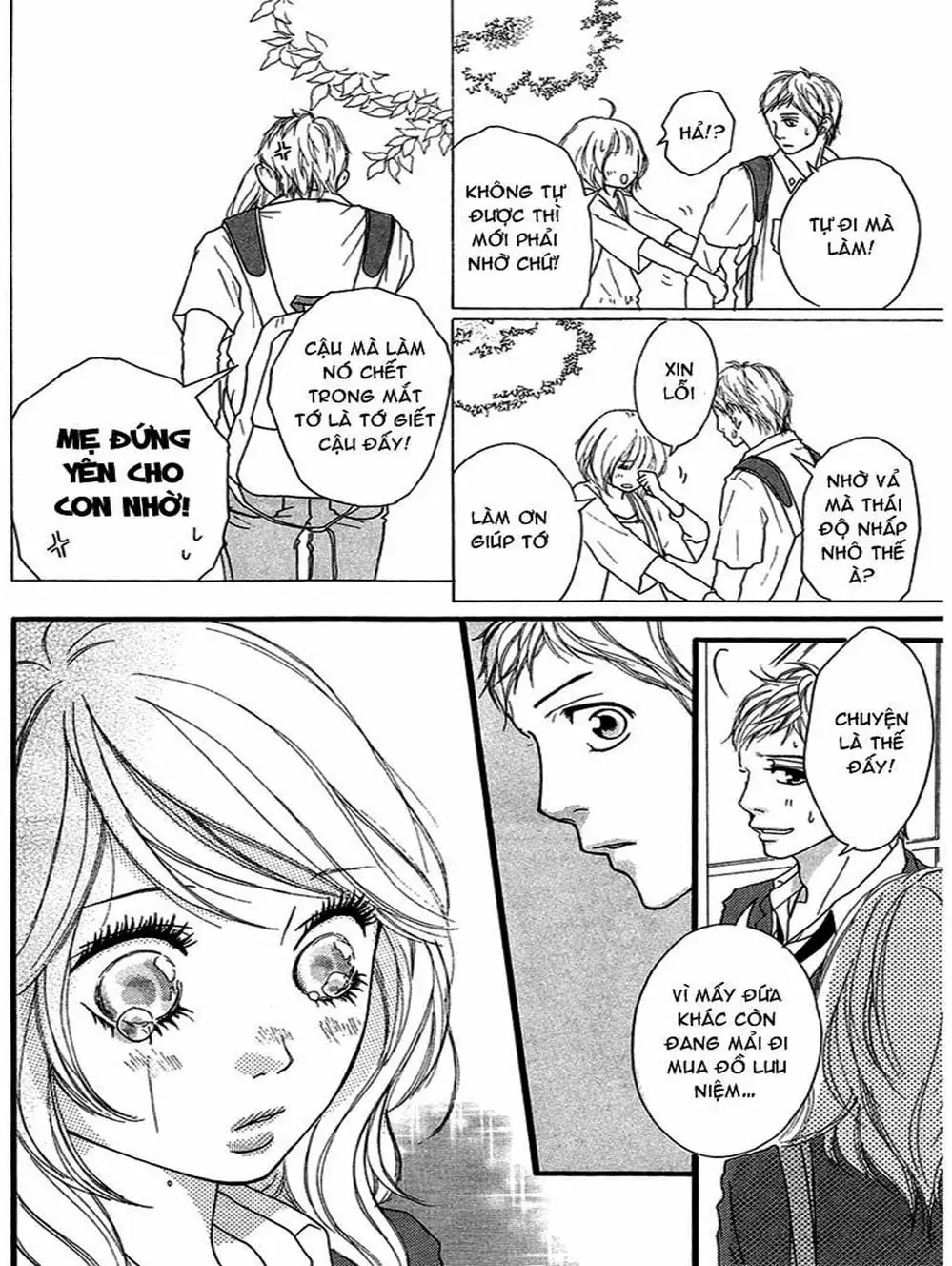 Truyện Tranh Tình Yêu Lấp Lánh - Strobe Edge trang 5