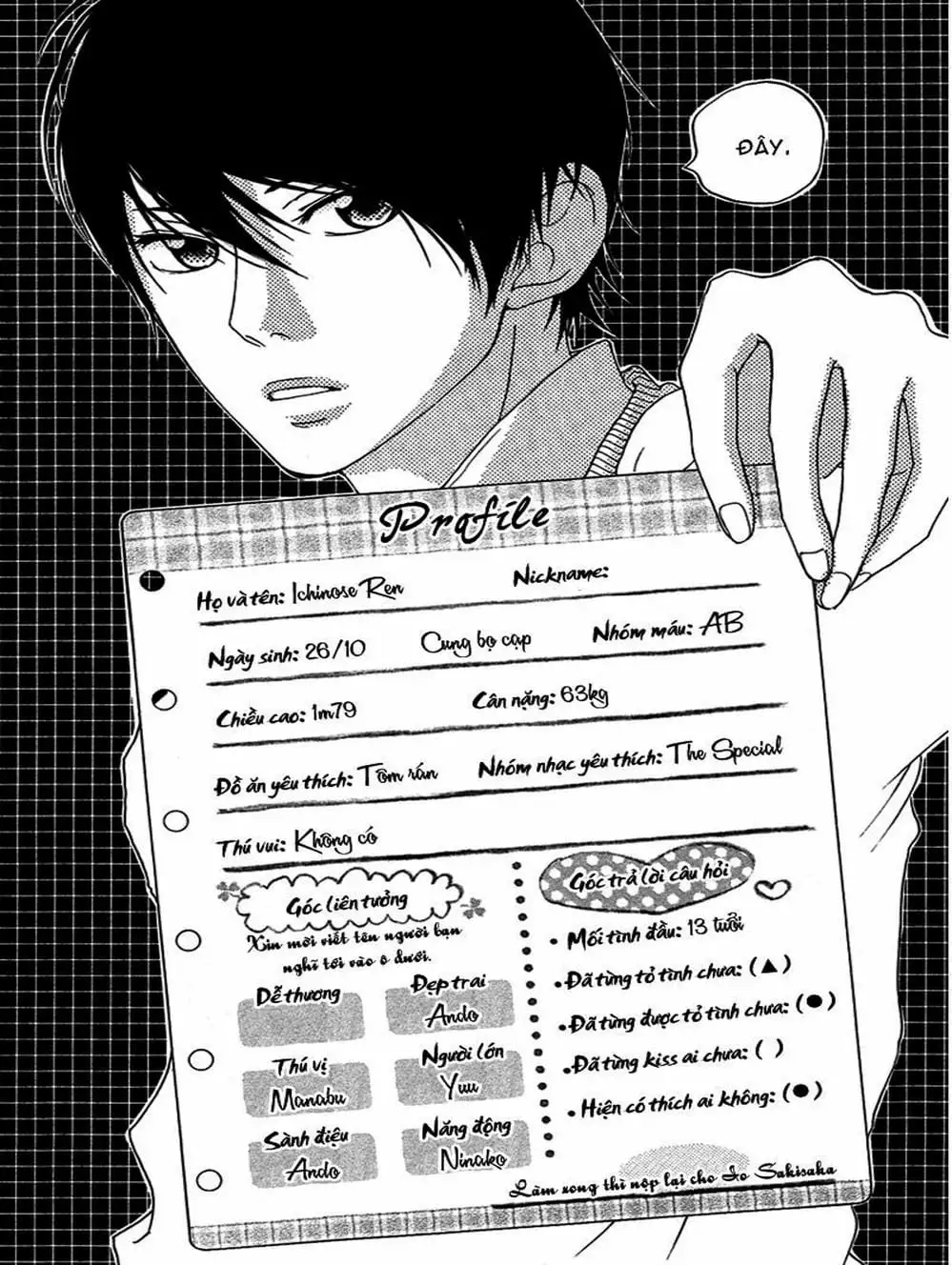 Truyện Tranh Tình Yêu Lấp Lánh - Strobe Edge trang 5