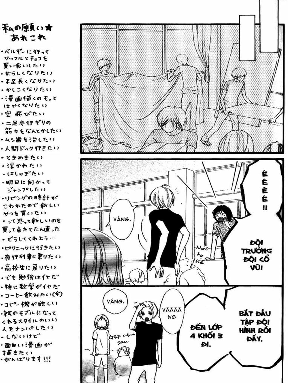 Truyện Tranh Tình Yêu Lấp Lánh - Strobe Edge trang 5