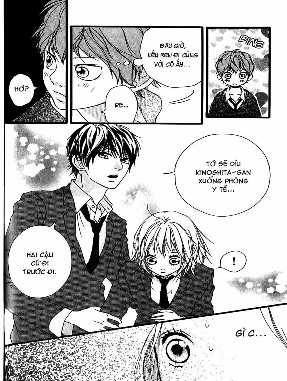 Truyện Tranh Tình Yêu Lấp Lánh - Strobe Edge trang 5