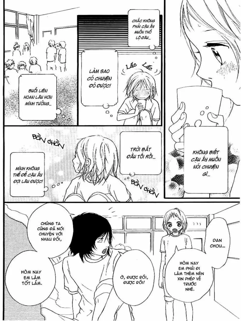 Truyện Tranh Tình Yêu Lấp Lánh - Strobe Edge trang 5