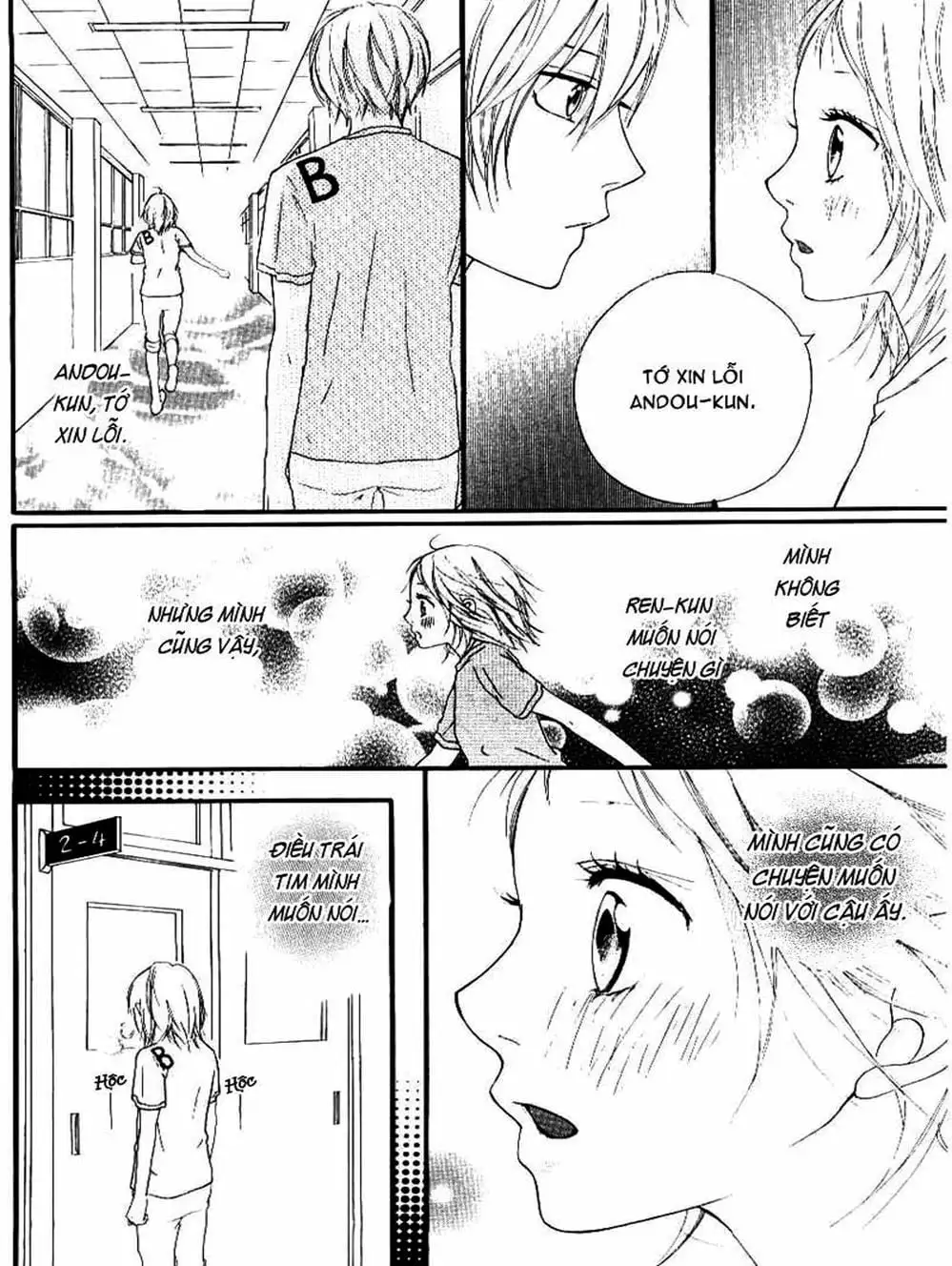 Truyện Tranh Tình Yêu Lấp Lánh - Strobe Edge trang 5