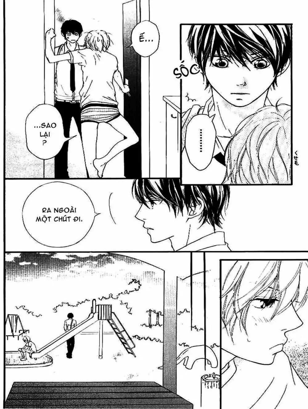 Truyện Tranh Tình Yêu Lấp Lánh - Strobe Edge trang 5