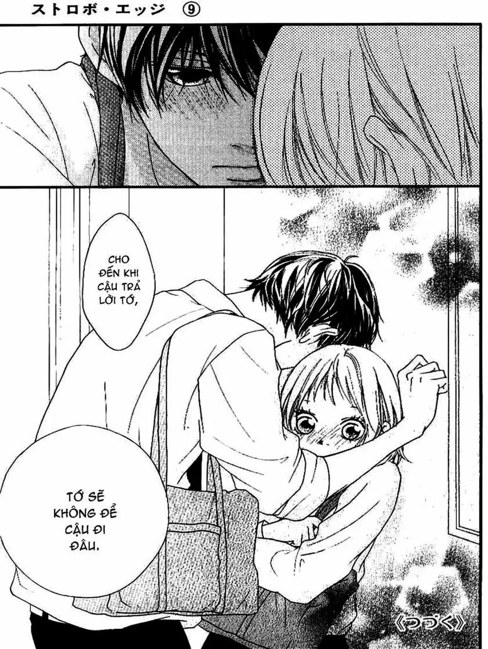 Truyện Tranh Tình Yêu Lấp Lánh - Strobe Edge trang 5